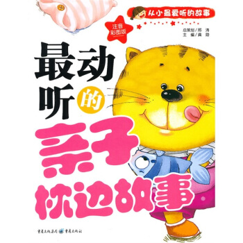 С(i) (tng)Ĺ£(dng) (tng)H߅£ʈDע棩